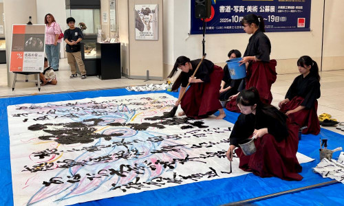 書道ライブパフォーマンス
