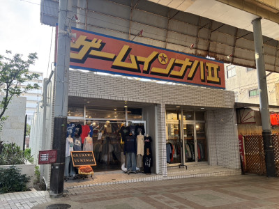OKINAWA VINTAGE