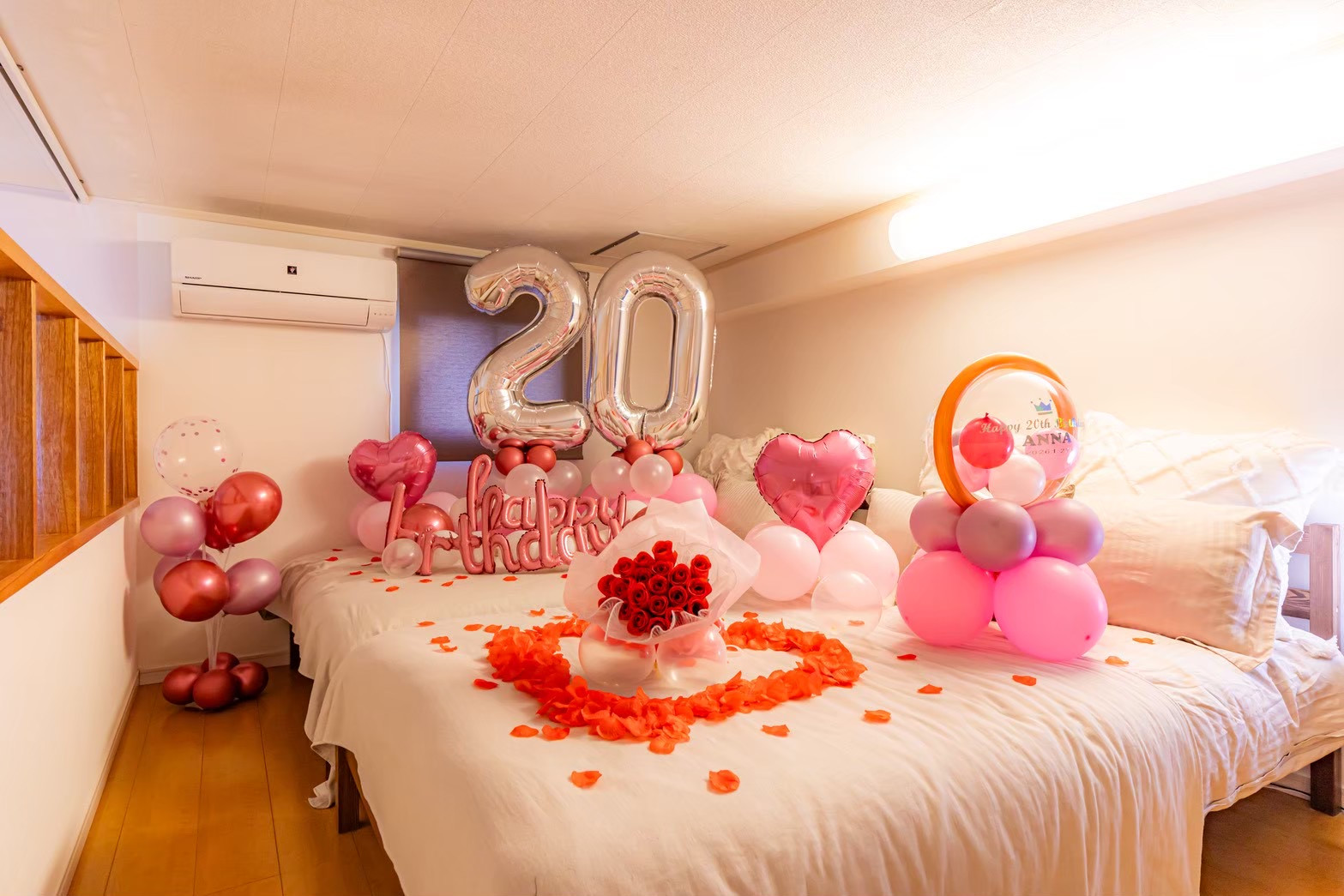 POSY Balloon