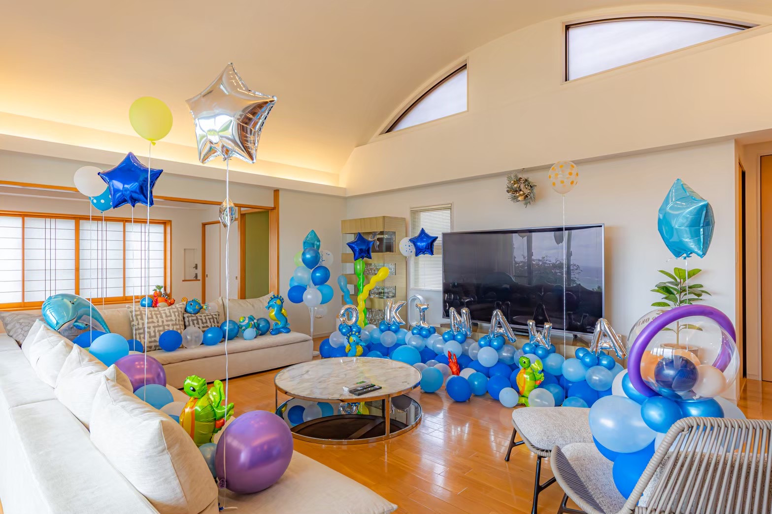 POSY Balloon