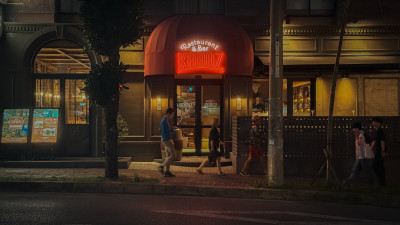 Restaurant&Bar KOBOZ