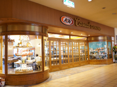 A&W Casual DINNING プラザハウス店
