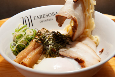 701 TARESOBA OKINAWA