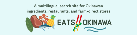 Eats Okinawa