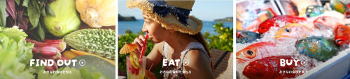 Eats Okinawa