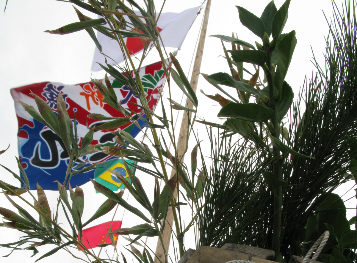 伝統文化と慣習 | 沖縄をテーマで知る | 沖縄観光情報WEBサイト