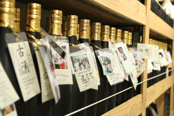 酒造の蔵では古酒を預けることも可能。旅の思い出だけでなく、結婚・出産など家族の記念日にもオススメ