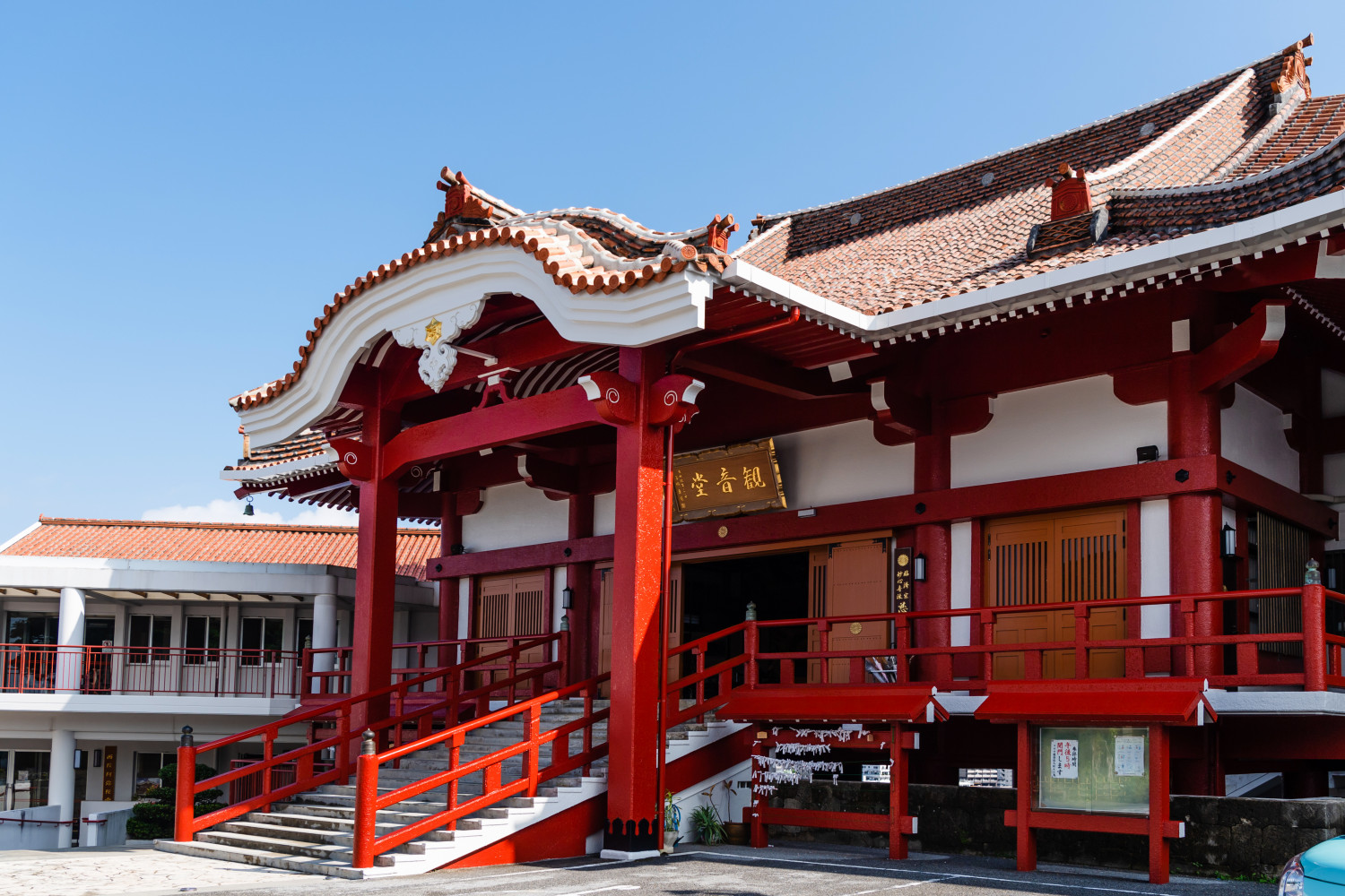 謹賀新年 沖縄県内の初詣スポットまとめ10選 沖縄観光情報webサイト おきなわ物語