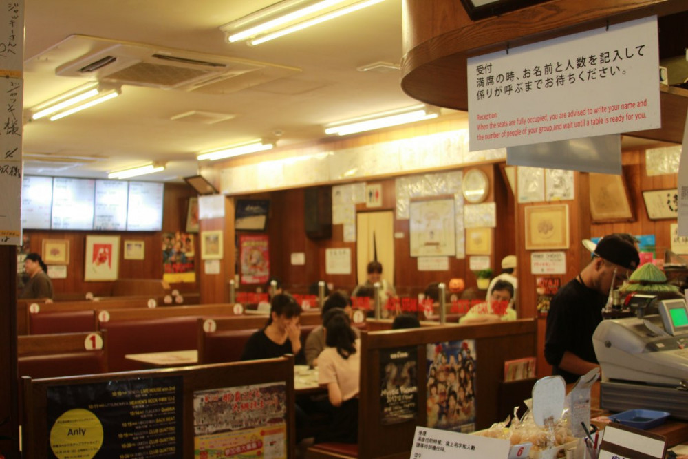 ジャッキーステーキハウス