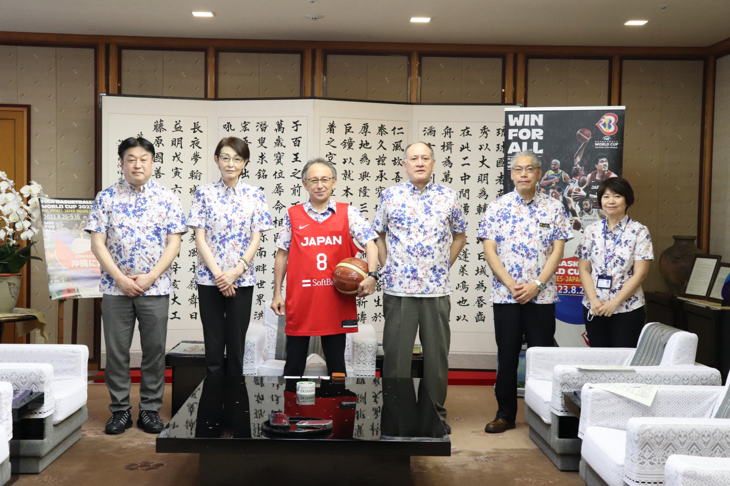 来年8月に Fibaバスケットボールワールドカップ23 が沖縄で開催されます 沖縄観光情報webサイト おきなわ物語