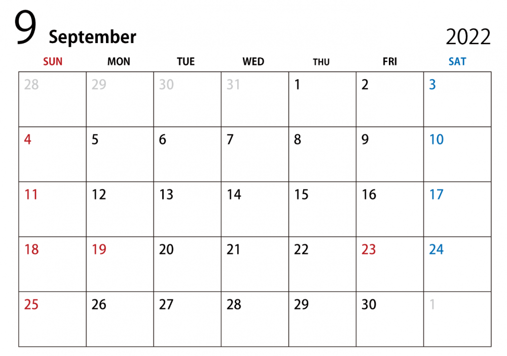 有給休暇などを活用すれば、9月17日（土）から9月25日（日）まで最大9連休