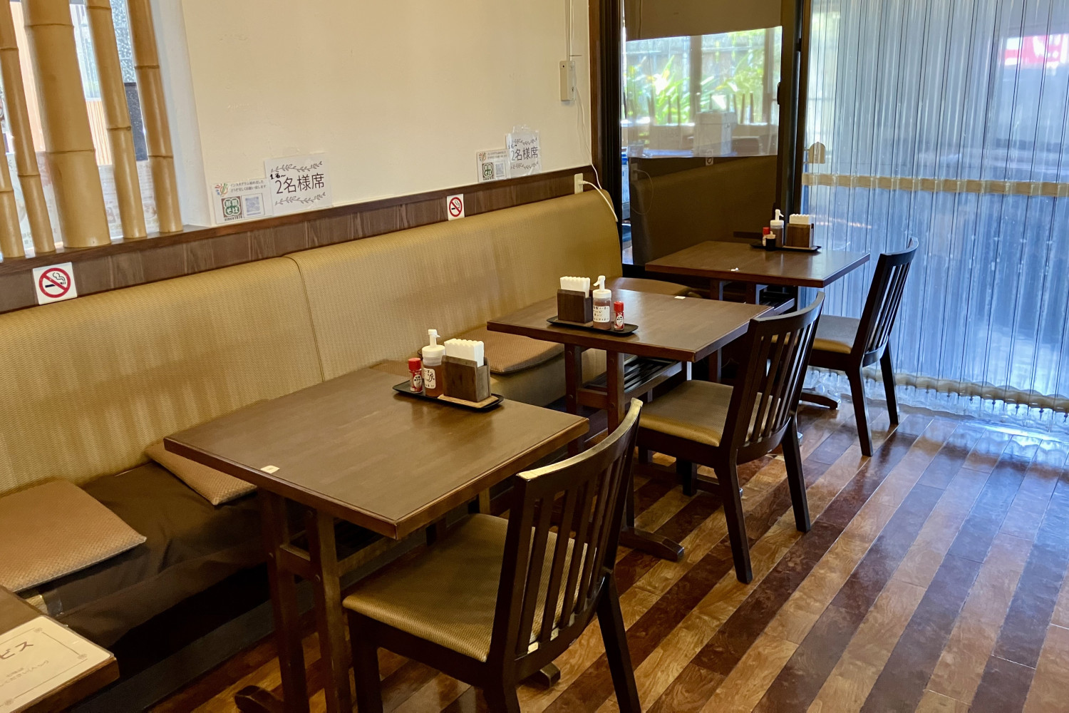 お二人様用席