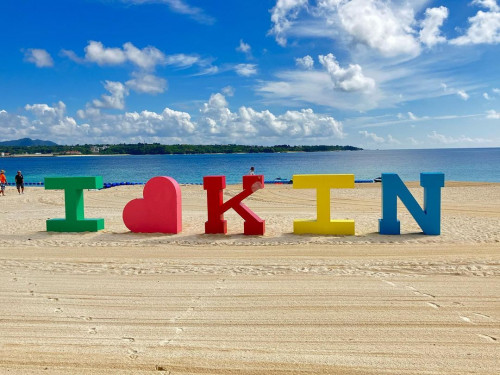 写真提供：金武町観光協会