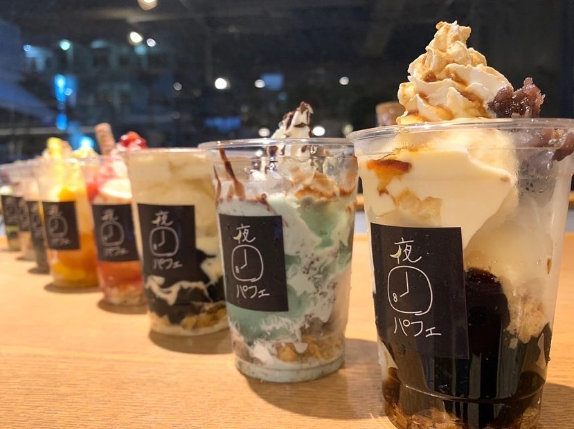夜8パフェ