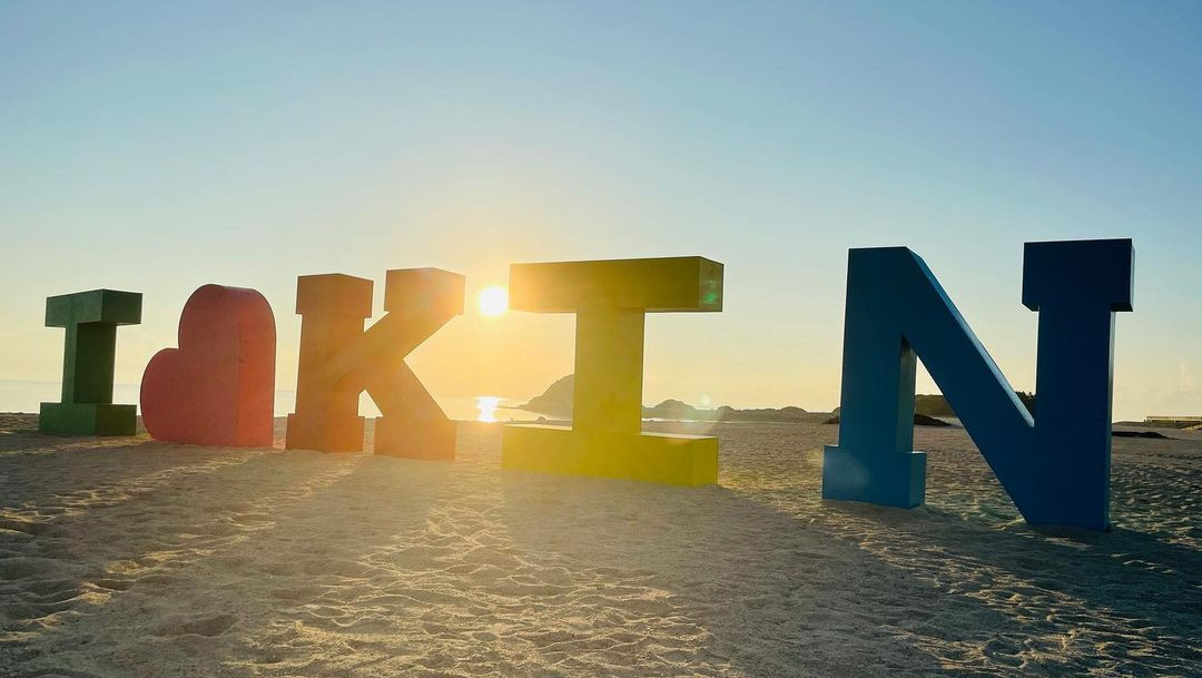 写真提供：金武町観光協会