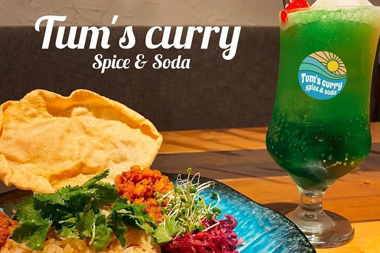 Tum's curry