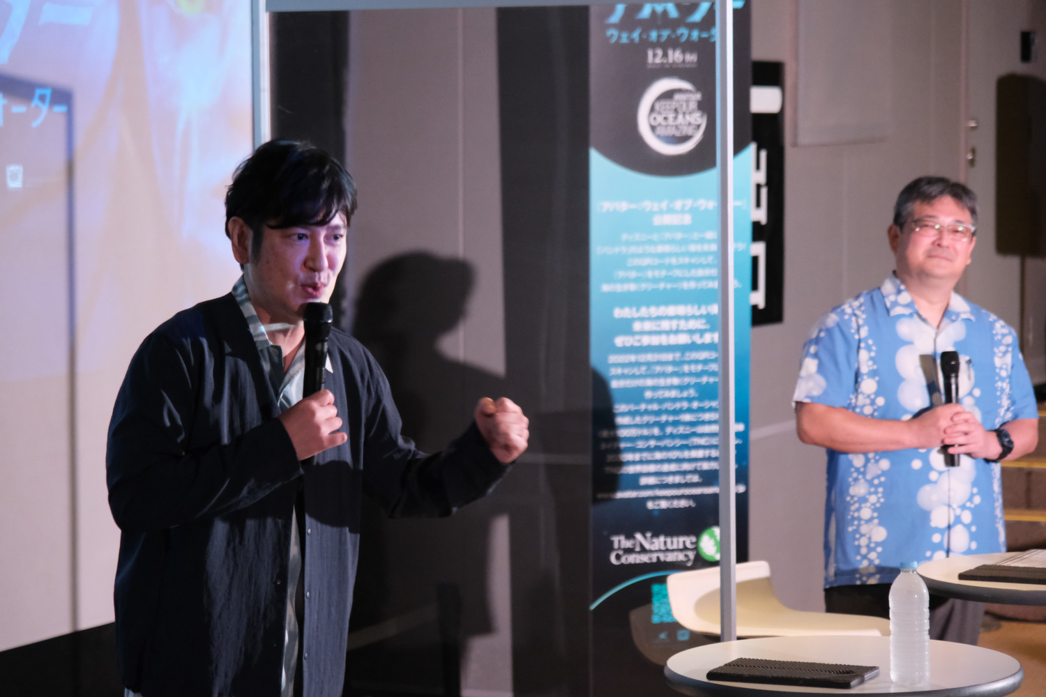 ポリゴン田中 ココリコ田中 トークショー | のとじま水族館