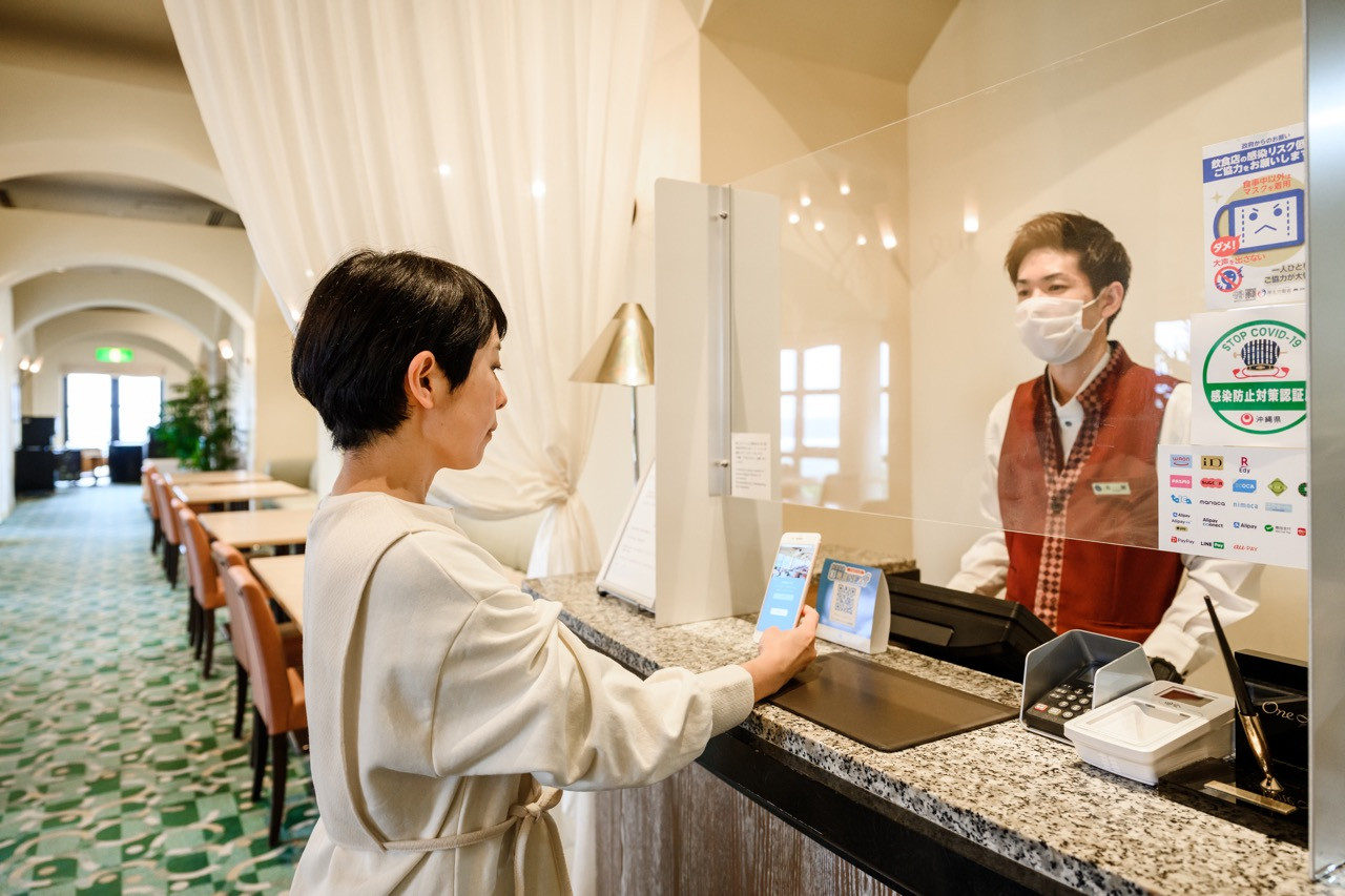 おきなわ彩発見NEXTの電子クーポンの使い方 | 沖縄観光情報WEBサイト