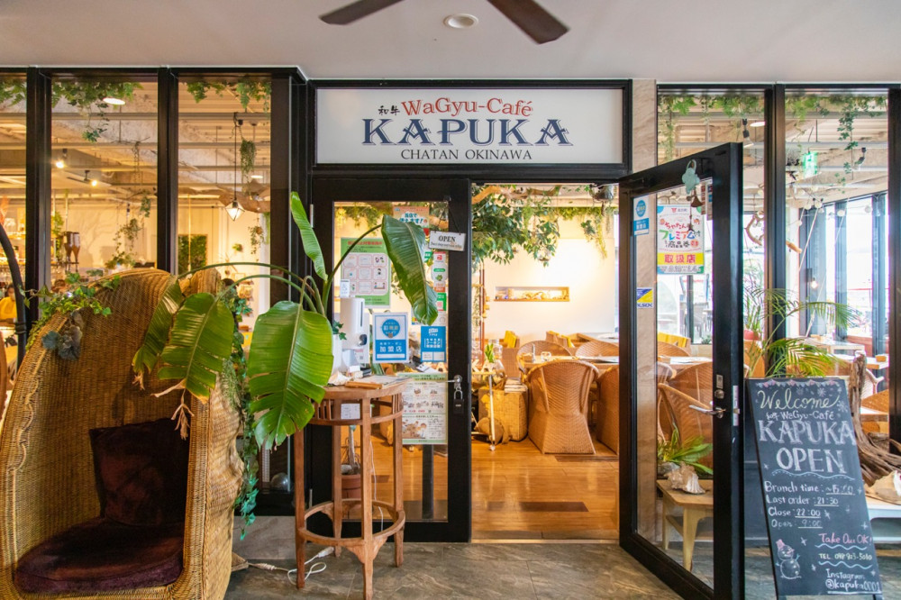 Wagyu-Café KAPUKA