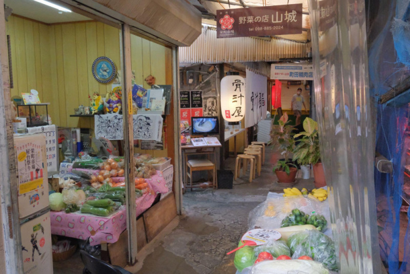 5.栄町市場