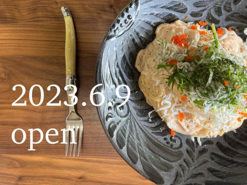 6月9日オープン　畳で食べるカジュアルレストラン　古民家レストラン 平津