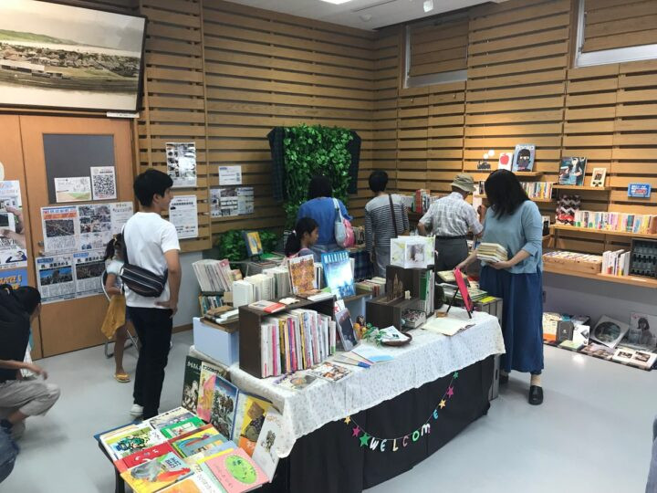 与那原駅 旅本マルクト