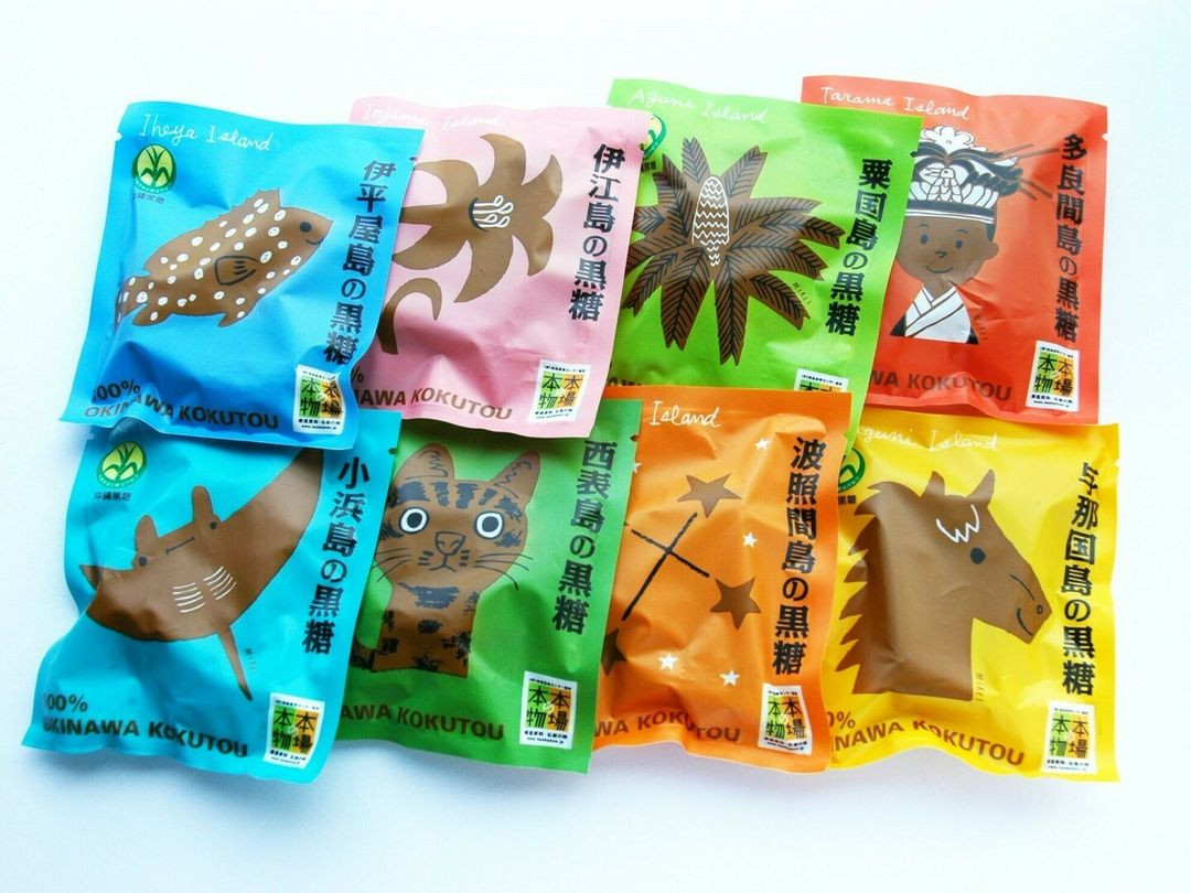 沖縄旅行で買うべき！黒糖グルメ・喜ばれるおしゃれ土産 | 沖縄観光 