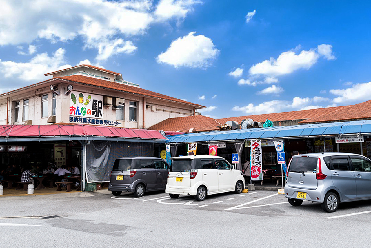 おんな の 駅 な かゆく い 市場
