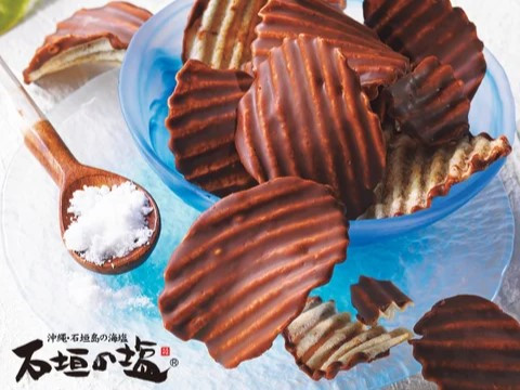 石垣島のお塩とチョコがベストマッチ！