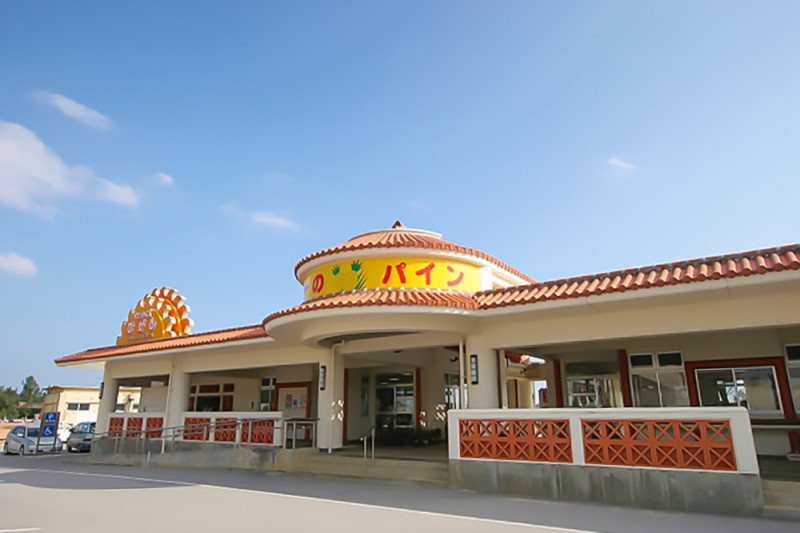 パインや東村の特産品がそろう道の駅