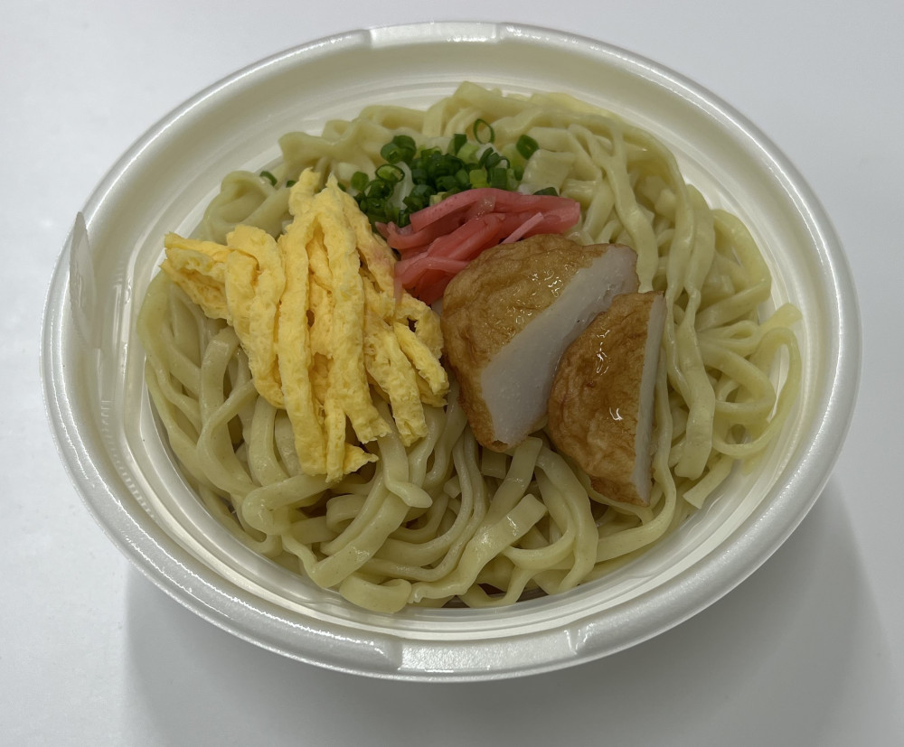 かつお香る沖縄そば