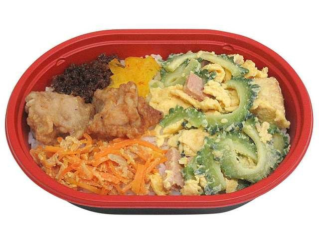 ゴーヤーチャンプルー弁当