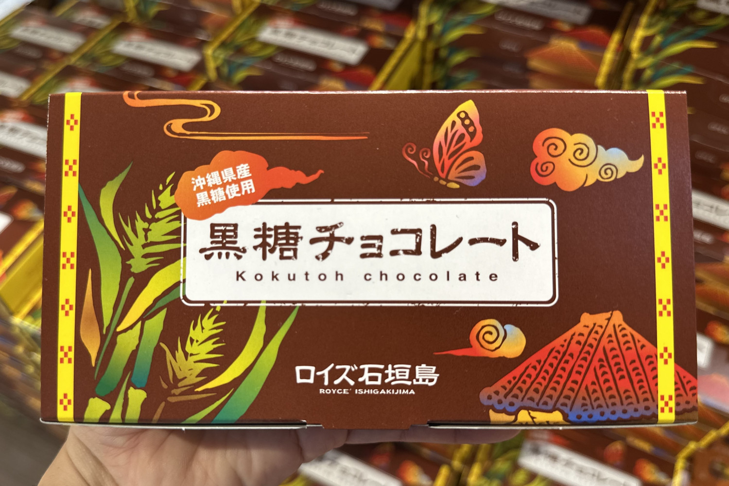 沖縄修学旅行】国際通りで絶対外せない人気お土産 | 沖縄観光情報WEB