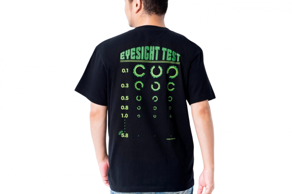 視力検査？ゴーヤー