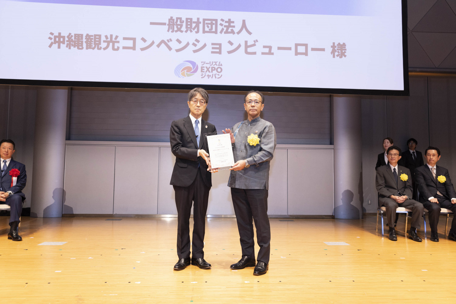 新しい沖縄観光のカタチ！エシカルトラベルオキナワ | 沖縄観光情報WEB