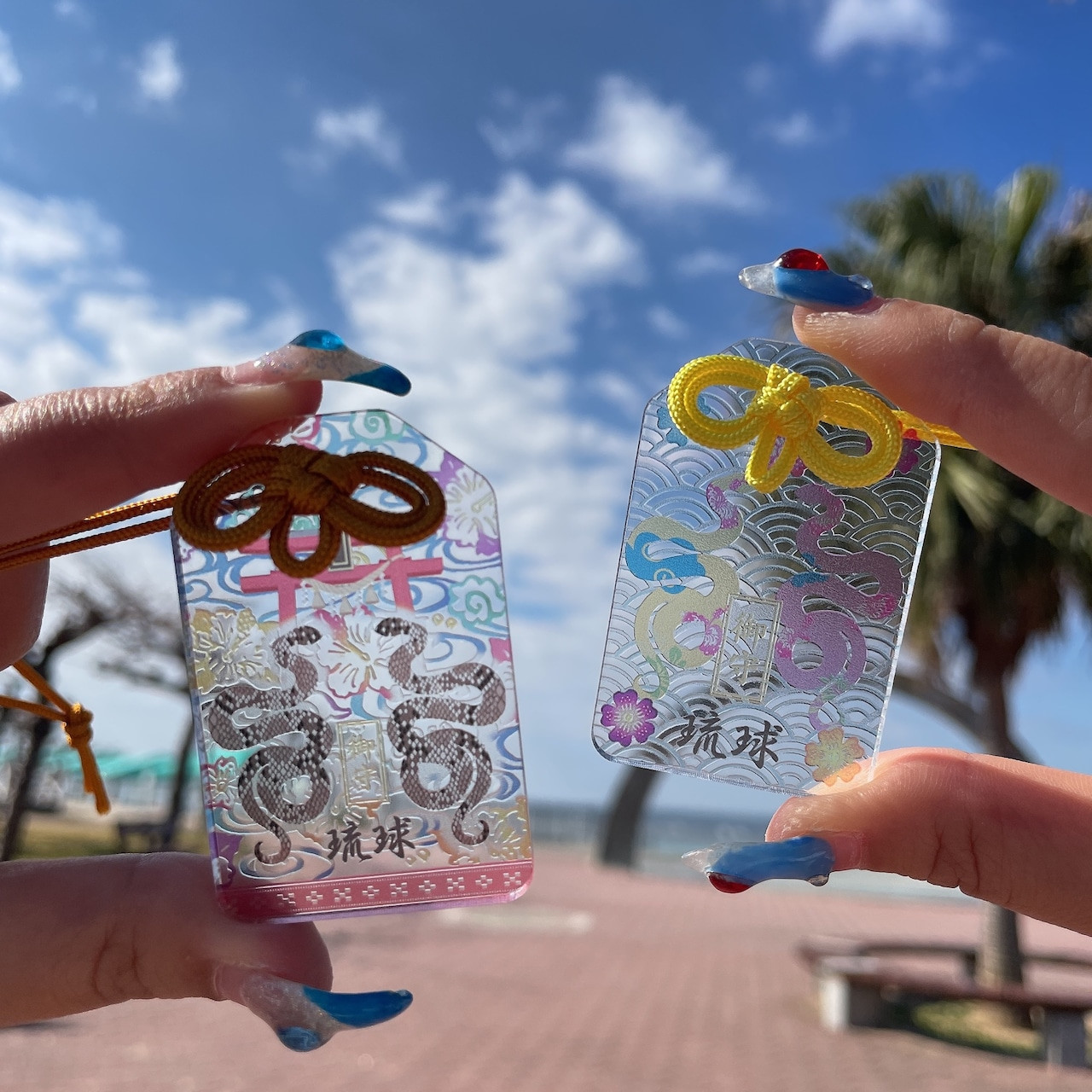 【蛇年】干支お守り2025