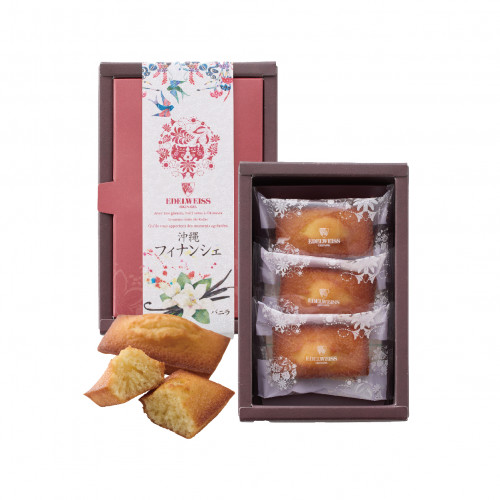 沖縄フィナンシェ バニラ 3個入
