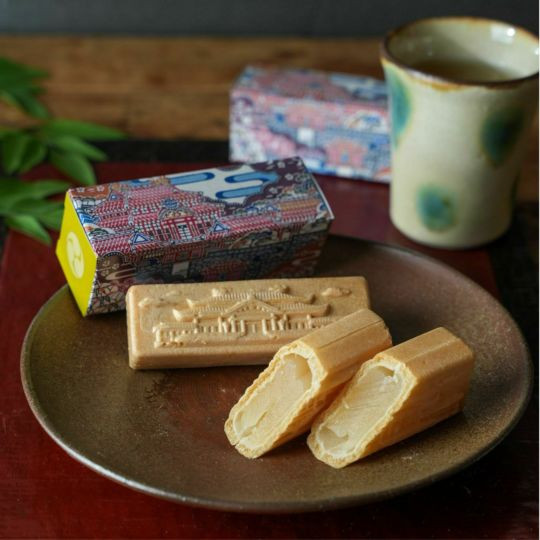 シークワーサーあん