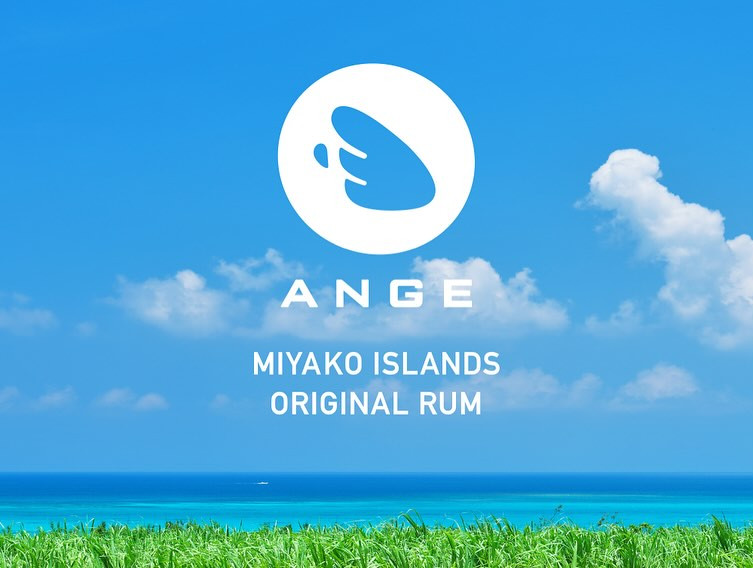 SAHIRAスピリッツ製造所