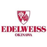 エーデルワイス沖縄