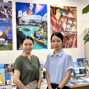 公益財団法人沖縄県文化芸術振興会　石嶺李安さん・野原紗稀さん