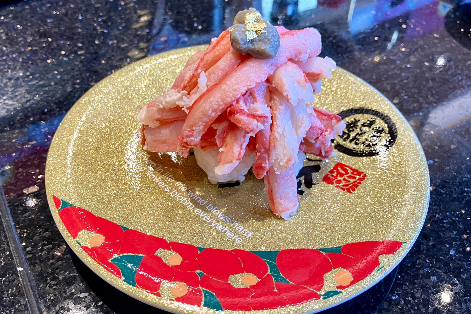 かにがんこ盛り