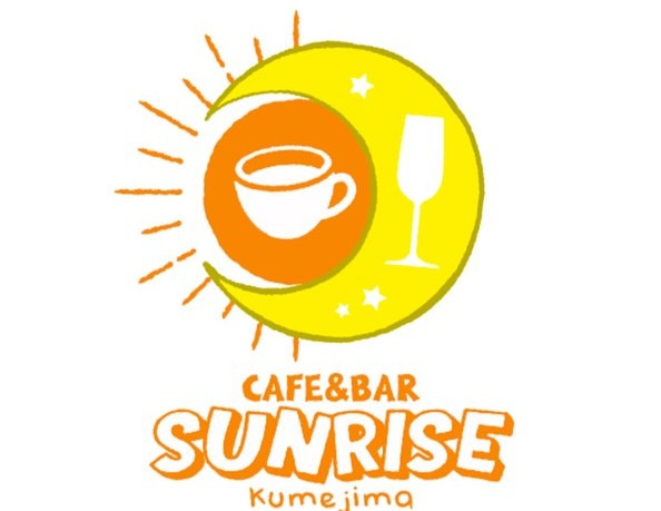 CAFE&BAR SUNRISE