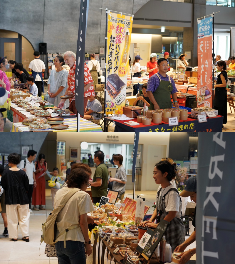 ★『THE MARKET（ザ マーケット）～動く市場～』＠なはーと