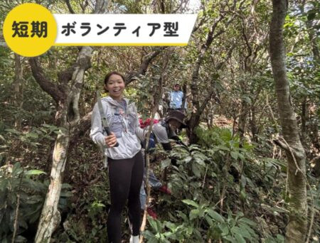 【2/27(金)出発】伊平屋島 2泊3日