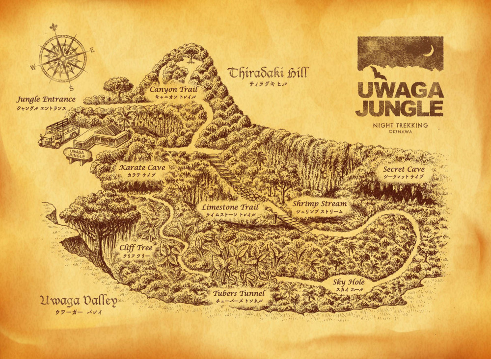 初心者歓迎、経験不要。 必要なのは覚悟と勇気！