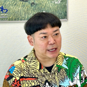 キャン×キャン/ゆっきーさん