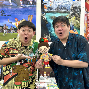 沖縄観光PR大使 花笠マハエ