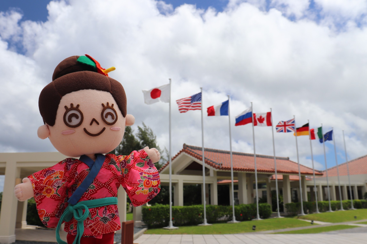 25周年】九州・沖縄サミット開催記念企画展 | マハエの沖縄ダイアリー