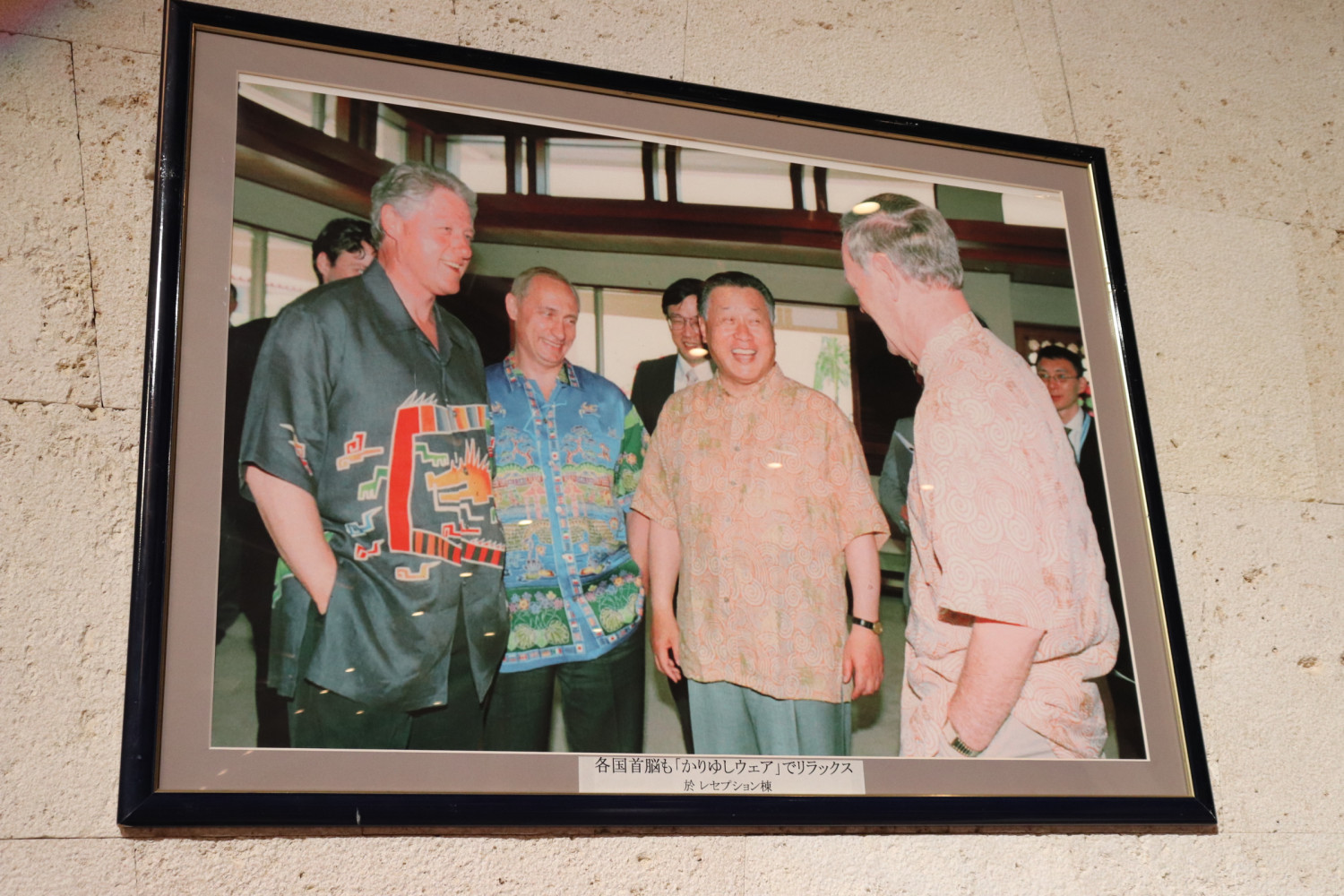 着用されている時のお写真